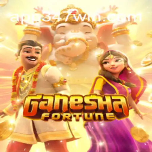 GaneshaFortune: Descubra as Regras e Como Jogar Com a Palavra-Chave 347win